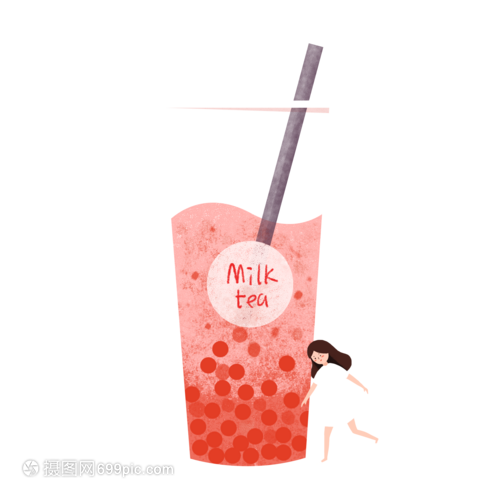 草莓味奶茶元素插画