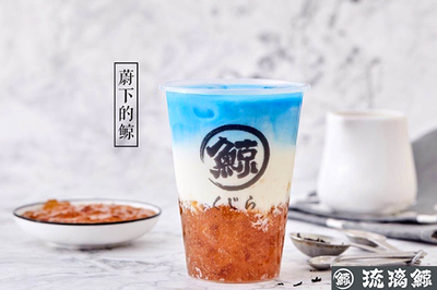 琉璃鲸奶茶加盟费用比较低,7万元轻松开店在市场致富