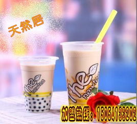 天然居珍珠奶茶加盟门店分布图 全国 u88加盟网