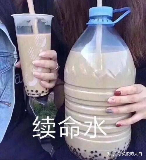 也就值个120万的奶茶及奶茶店攻略