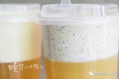 少儿不宜的奶茶