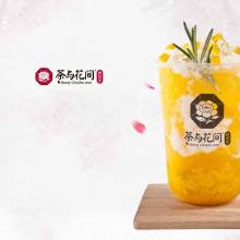 上海黄科学饮品公司