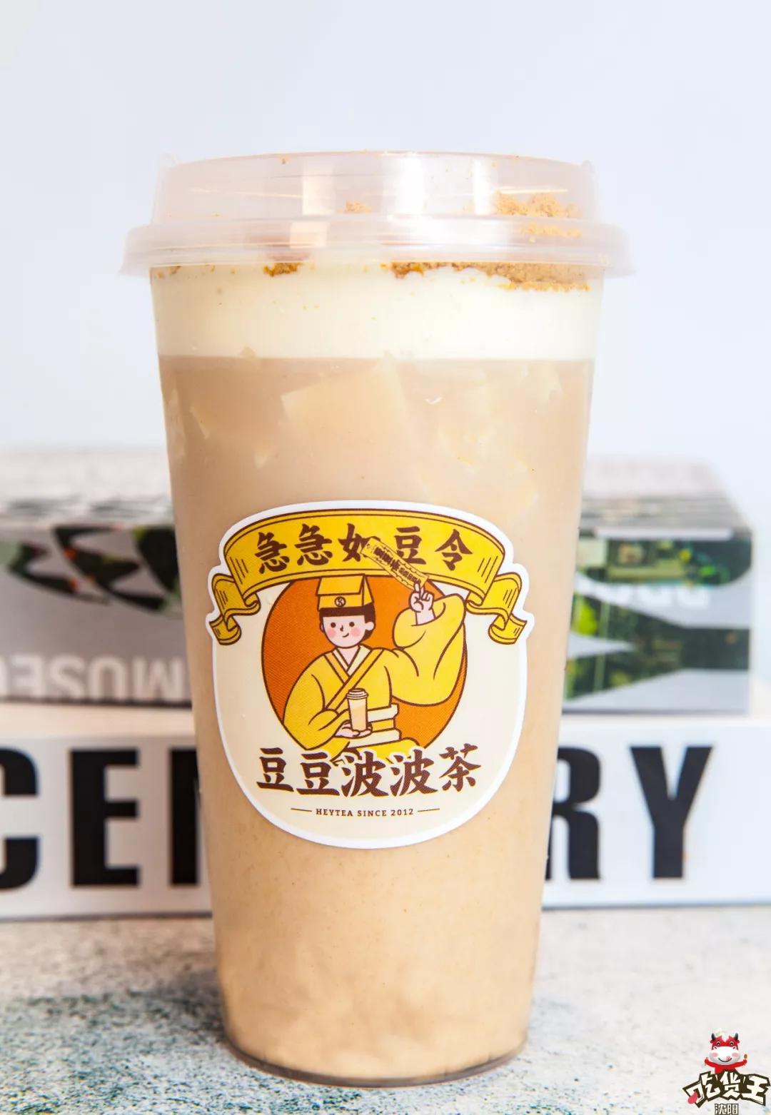 喜茶第①杯豆花奶茶“豆豆波波茶”强势来袭!