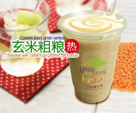 加盟奶茶店首选品牌 金牌团队为您的奶茶加盟保驾护航