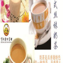 手工奶茶价格 手工奶茶公司 图片 视频