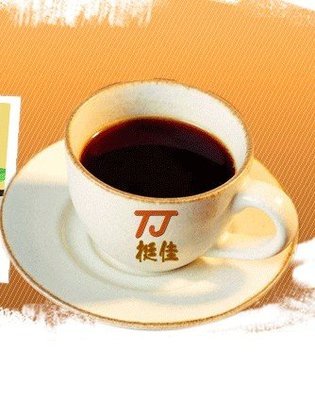 供应咖啡与奶茶价格_供应咖啡与奶茶厂家_世界工厂网产品信息库