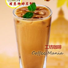 南昌尼布国际餐饮加盟