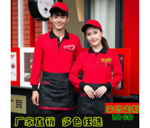 产品库