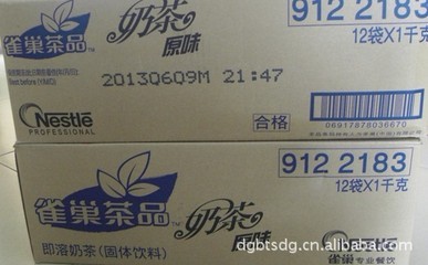 【立顿奶茶500g餐饮装产品】价格,厂家,图片,固体冲调饮料,东莞博特斯贸易-