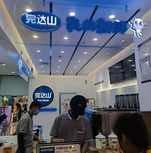 20余载4闯ipo大梦一场,押注茶饮领域或陷入新的内卷之中