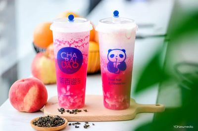 成都奶茶三巨头「茶百道」来武汉了,十店齐开买一送一!