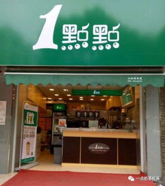 详解 加盟前景发展如何