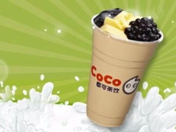 图 奶茶培训,coco奶茶培训,奶茶学习,学习奶茶要多少钱 上海职业培训