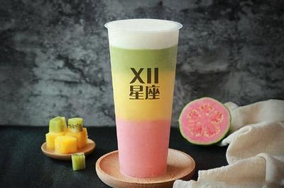 6月是什么星座,十二星座奶茶为你打造投资专属