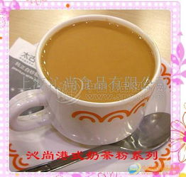 港式奶茶粉系列 批发价格 厂家 图片 食品招商网