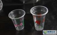 宏烨珍珠奶茶杯[供应]_宏烨珍珠奶茶杯价格_宏烨珍珠奶茶杯厂家_世界工厂网产品信息库