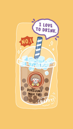 奶茶