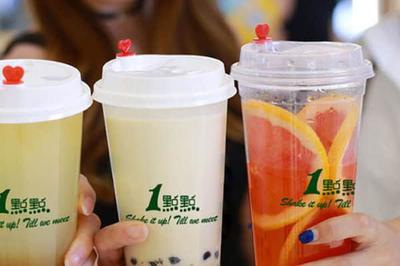 1点点加盟费用是多少?加盟费用清单大公开