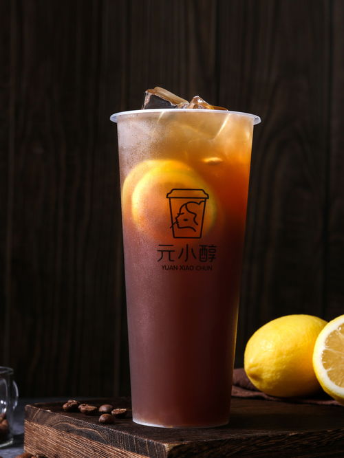 奶茶