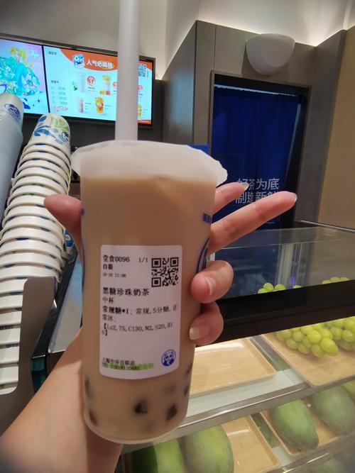 中环百联新开店;大杯黑糖珍珠牛奶茶6.6元