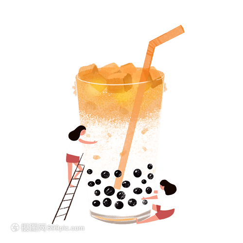 手绘奶茶元素插画