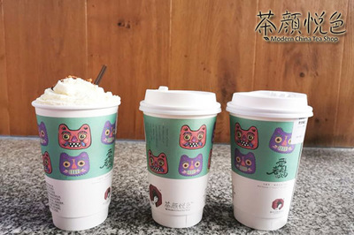 茶颜悦色加盟靠谱吗?品牌发展火爆开店当然靠谱
