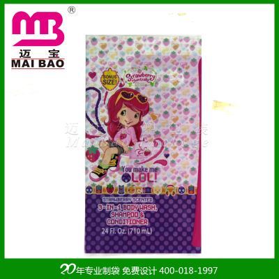 爆款热销 奶茶矿泉水包装封口膜定制彩印POF/PVC热收缩膜厂家供应图片|爆款热销 奶茶矿泉水包装封口膜定制彩印POF/PVC热收缩膜厂家供应产品图片由深圳市迈宝制袋公司生产提供-