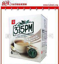【进口食品批发批发三点一刻经典港式奶茶(图)】价格_厂家_图片 -