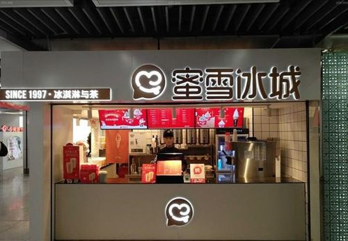开店1.8万家,估值200亿,蜜雪冰城年入65亿,赚钱却不靠卖奶茶