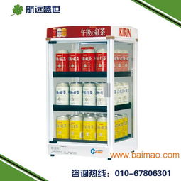 加热饮料展示柜 易拉罐饮料加热机 咖啡奶茶加热机,加热饮料展示柜 易拉罐饮料加热机 咖啡奶茶加热机生产厂家,加热饮料展示柜 易拉罐饮料加热机 咖啡奶茶加热机价格