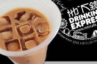 地下铁奶茶加盟费多少钱