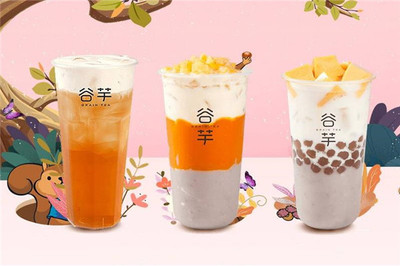 谷芋奶茶