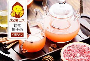 柠檬工坊加盟开店有好生意
