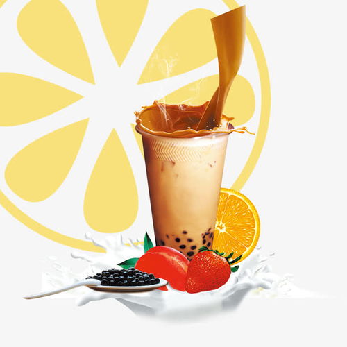 奶茶杯 平面