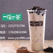 杭州蜜果奶茶加盟