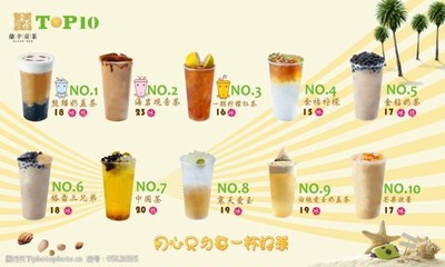 top榜图片素材