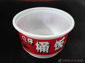 白色PP吸塑碗 奶茶外卖的850毫升理想选择