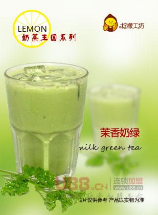 大卡司奶茶加盟官网 优质奶茶品牌的加盟良机