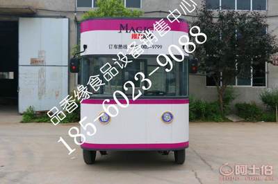 多功能美食车 融合麻辣烫、烧烤与奶茶的创业新选择