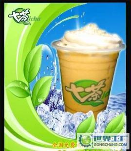 珍珠奶茶加盟指南 探秘上海七茶餐饮企业管理