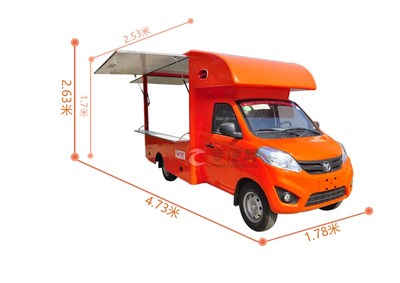 鞍山福田伽途国五售货车厂家直销，开启您的移动奶茶创业梦想