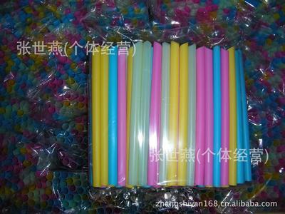 张世燕个体经营 专注供应奶茶塑料吸管，品质与价格双重优势