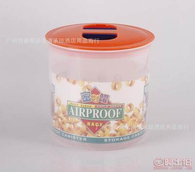 PH厂家直销密封罐 守护奶茶风味与食材新鲜的优选之选